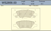 TOYOTA Venza 08-> колодки тормозные задние WS285600 JEENICE