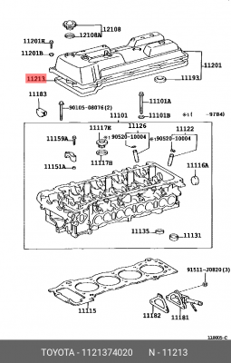TOYOTA 3SFE/5SFE 86-01 прокладка клапанной крышки 11213-74020 TOYOTA