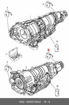 VAG Масло трансмиссионное раздаточной коробки G 055 145 A2 VAG
