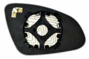 Стекло зеркала 70110906 ERGON