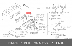 Nissan Sunny прокл. впуск. коллектора 14035-74Y00 NISSAN INFINITI