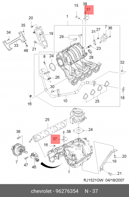 Датчик абсолютного давления General Motors (96276354) 96276354 GENERAL MOTORS
