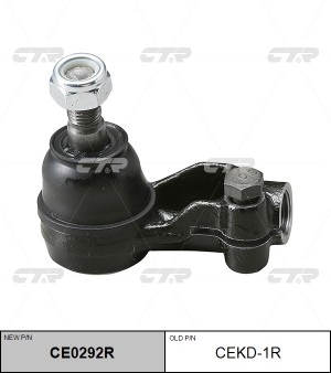 Daewoo Nexia, Espero, Lanos Наконечник рулевой правый CEKD-1R CTR