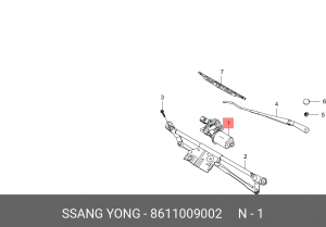 Мотор стеклоочистителя ветрового стекла 8611009002 SSANG YONG