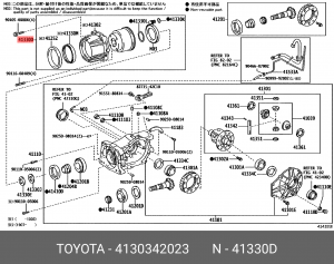 Toyota RAV4 вискомуфта 41303-42023 TOYOTA