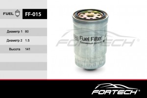 Hyundai SantaFe00-05/Тагаз/Tucson/H1 07-/Porter II 2.5 07-/Sportage 10- /ix35 Фи FF015 FORTECH