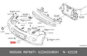 Nissan X-Trail T31 2010- заглушка переднего бампера (под буксировку) 622A0-3UB0H NISSAN INFINITI