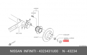 КОЛПАЧЕК СТУПИЦЫ 43234-31U00 NISSAN INFINITI
