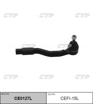 Lada Vesta наконечник рулевой левый CEFI-15L CTR