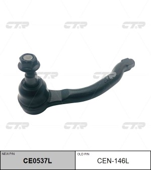 Наконечник рулевой тяги CE0537L CTR