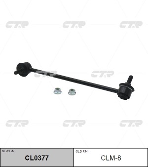 Mitsubishi GALANT EA3A Стойка стабилизатора переднего левая CLM-8 CTR