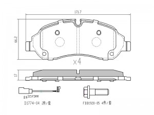 Ford Transit 14- Колодки тормозные передние с датчиком ST1840479 SAT