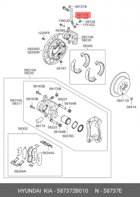 Kia Sorento шланг тормозной задний левый 587372B010 HYUNDAI KIA