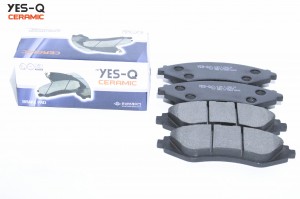 Daewoo Nexia DOHC/SOHC 07-/Rezzo колодки торм. перед ESD9055 YES Q