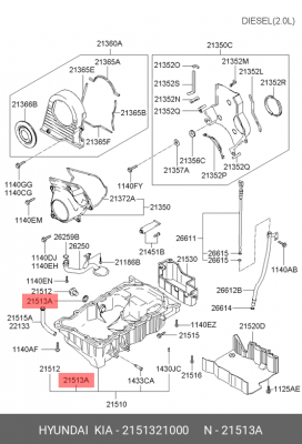 HYUNDAI/KIA/MOBIS Прокладка сливной пробки 2151321000 HYUNDAI KIA