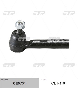 Toyota LC120 наконечник рулевой R=L CET-118 CTR