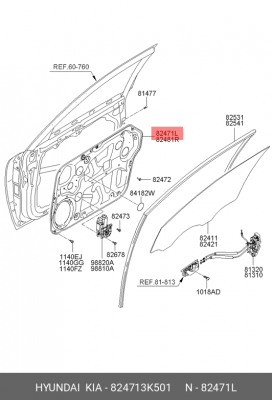 Hyundai NF Панель двери передняя левая 824713K501 HYUNDAI KIA