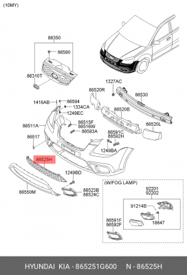 Kia Rio 06 (тип B) Решетка бампера 865251G600 HYUNDAI KIA