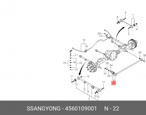 SS Actyon/Kyron Тяга поперечная задней подвески 4560109001 SSANG YONG