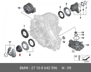 Набор, чехол 27108642596 BMW