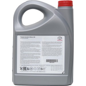 Масло моторное синтетическое TOYOTA SL/CF 5W30 5L для бензиновых и дизельных 08880-80845 TOYOTA