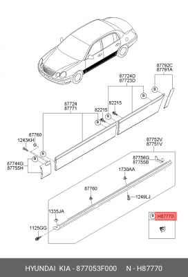 Hyundai Пистон порога 877053F000 HYUNDAI KIA