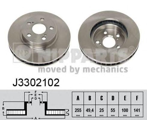 TOYOTA Carina E 1,6-2,0 92-97 диск тормозной передний J3302102 H B JAKOPARTS NIPPARTS