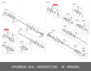 HYUNDAI ix35 2.0D пыльник ШРУСа наружный (перед) 49594-2Y100 HYUNDAI KIA