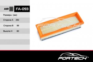 Фильтр воздушный FA-093, пр-во FORTECH/40 (10216100/101213/0121287) FA093 FORTECH
