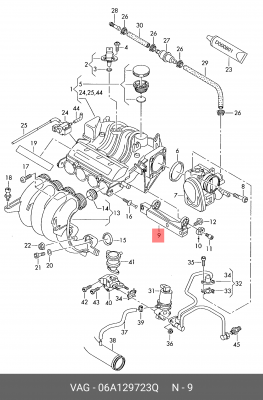 Опора 06A 129 723 Q VAG