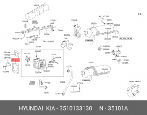 Hyundai Santa Fe 00-05 2.4 Прокладка дросселя 3510133130 HYUNDAI KIA