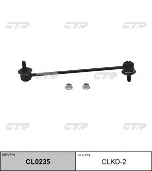 Daewoo Nubira/Lancer 10/ASX/Outlander XL стойка пер/стаб CLKD-2 CTR