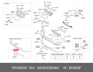 Hyundai SantaFe 10 Накладка на передний бампер 865652BAB0 HYUNDAI KIA