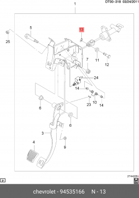 Chevrolet шайба стопорная ручного тормоза 94535166 GENERAL MOTORS