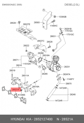 Hyundai/Kia D4EA/D4EA-V/D4EB/D4HB 2.0-2.2 04-12 Прокладка выпускного коллектора 2852127400 HYUNDAI KIA