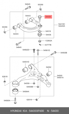 Hyundai NF 04- Шаровая опора верхняя 544303F600 HYUNDAI KIA