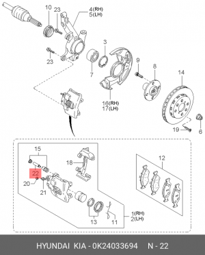 Kia Spectra Направляющая суппорта(старый тип) 0K24033694 HYUNDAI KIA