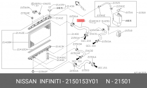 Nissan Sunny N14 1.6 шланг охлаждения верхний 21501-53Y01 NISSAN INFINITI