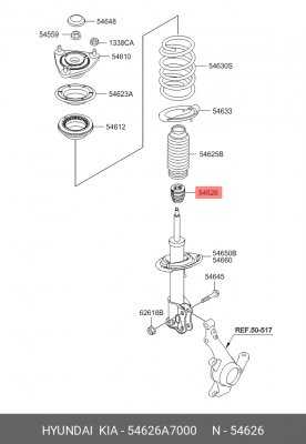 Демпфер амортизатора (Oтбoйник) 54626A7000 HYUNDAI KIA