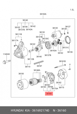 Hyundai/Kia Щеткодержатель+щетки стартера 3616921740 HYUNDAI KIA