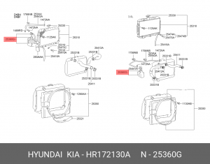 Hyundai Galloper Расширительный бочек HR172130A HYUNDAI KIA