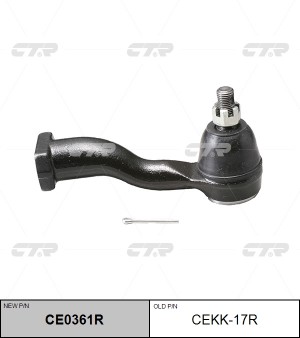 Kia Sportage 94-06 наконечник рулевой тяги наружный правый CEKK-17R CTR