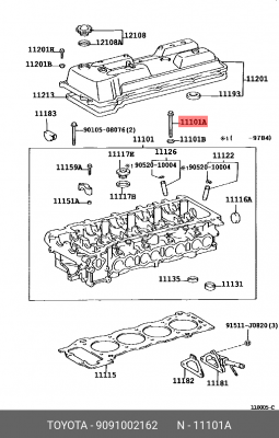 БОЛТ 90910-02162 TOYOTA