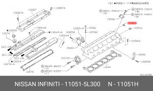 Nissan RB20DE заглушка р/вала 110515L300 NISSAN INFINITI