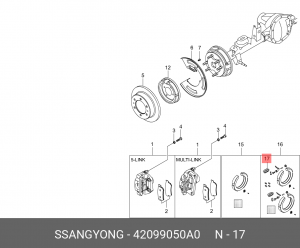 SS Rexton, Kyron, Actyon Пыльник защитный троса ручника 42099050A0 SSANG YONG