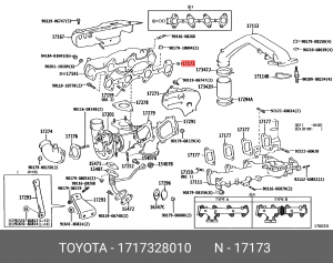 ПРОКЛАДКА 17173-28010 TOYOTA