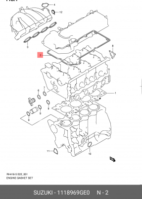 Suzuki Liana прокладка клапанной крышки 11189-69GE0 SUZUKI