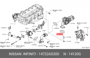 прокладка EGR 14722AD200 NISSAN INFINITI