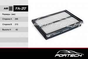 Hyundai Santa Fe 18- 2.4б / Kia Sorento 15-/18- 2.4б - фильтр воздушный FA217 FORTECH
