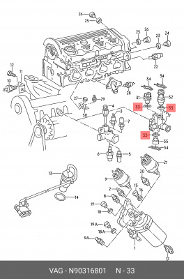 Уплотнитель VAG N 903 168 01 VAG